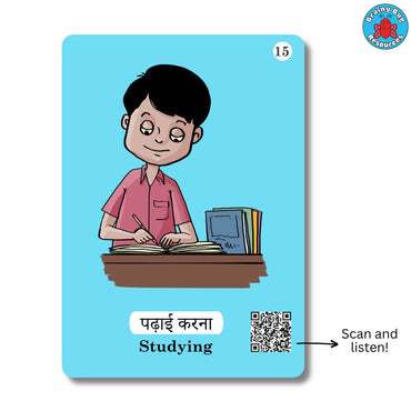 Learn Hindi - Level 1