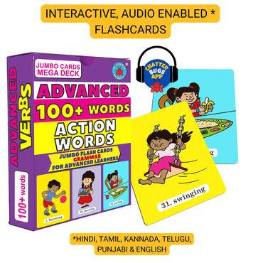Advanced Action Words Megadeck