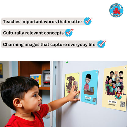 Learn Hindi bilingual Hindi and English flashcards: key features, and a child placing a card on the wall