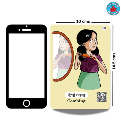 Learn Hindi bilingual Hindi and English flashcards: card size shown next to a phone