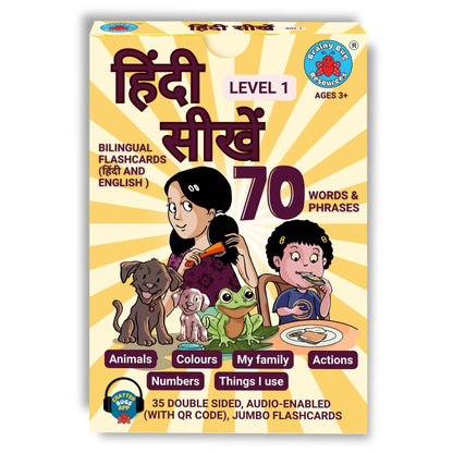 Learn Hindi bilingual Hindi and English flashcards: box