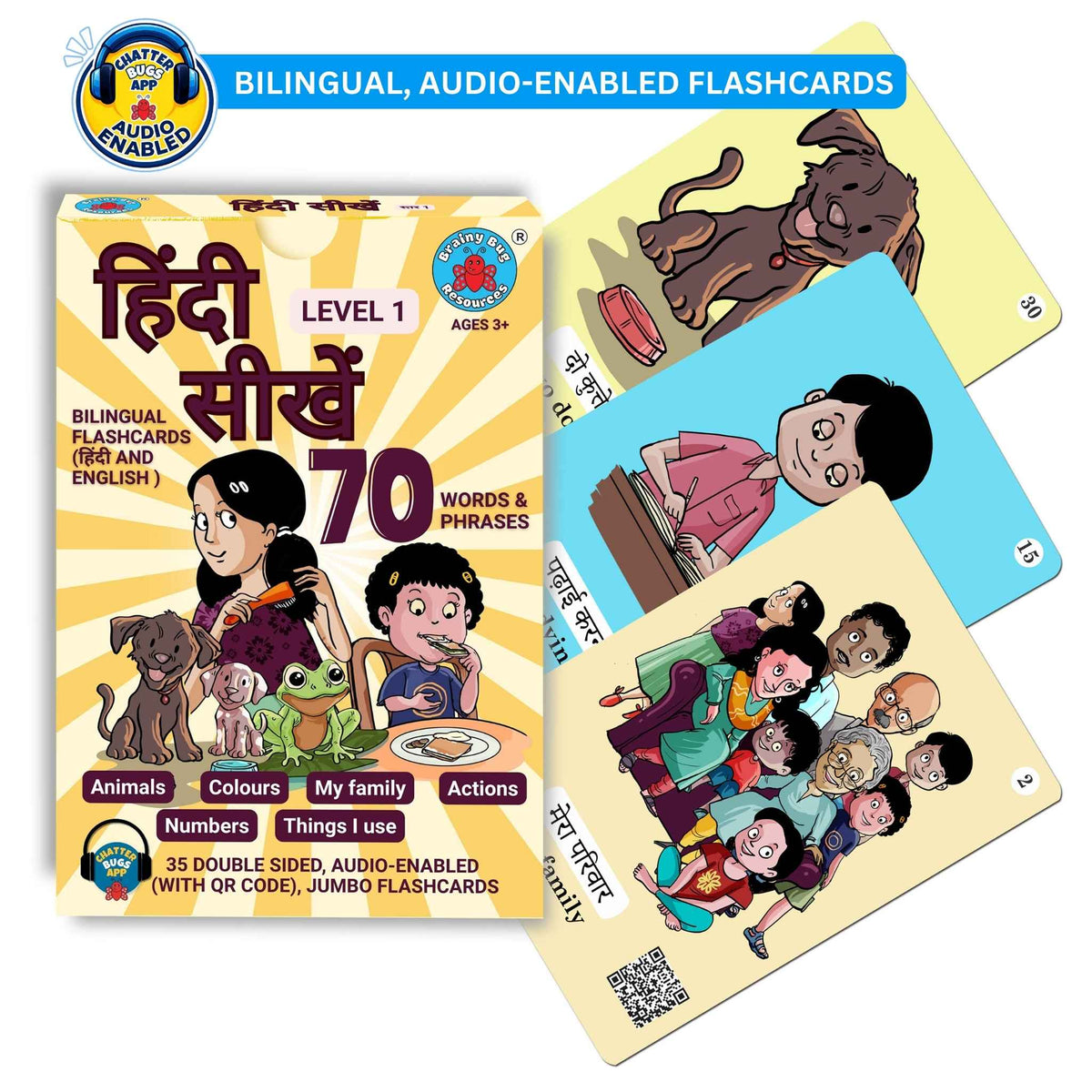 Learn Hindi bilingual Hindi and English flashcards: box with sample cards