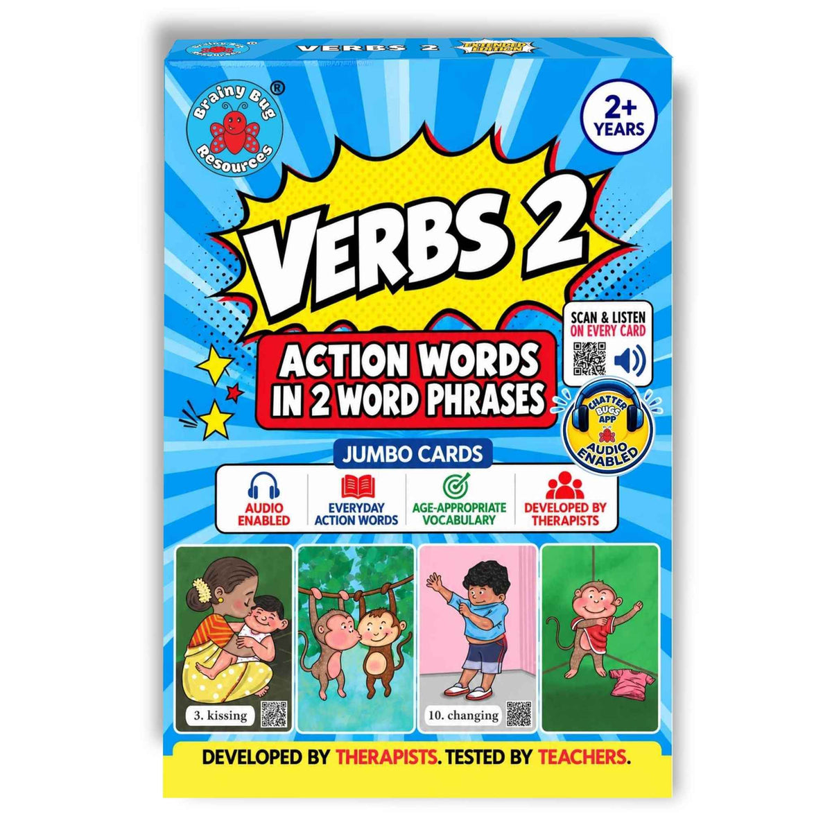 Action Words Level 2 flashcards: box